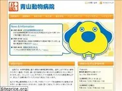 Sites similar to aoyama-ahp.jp