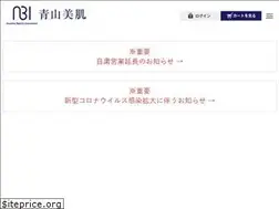 Sites similar to aoyama-bihada.co.jp