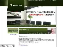 Sites similar to aoyama-biz.com