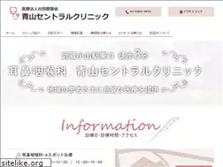 Sites similar to aoyama-c.org