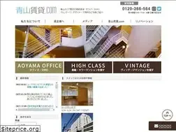 Sites similar to aoyama-chintai.com