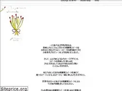 Sites similar to aoyama-decarbo.com
