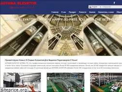 Sites similar to aoyama-elevator.net