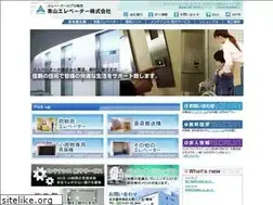 Sites similar to aoyama-elv.co.jp