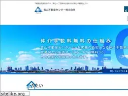 Sites similar to aoyama-fc.com
