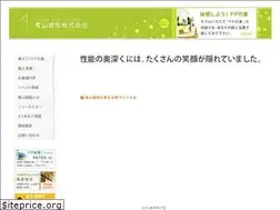 Sites similar to aoyama-fp.com