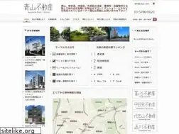 Sites similar to aoyama-fudousan.com