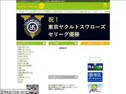 Sites similar to aoyama-gaienmae.or.jp