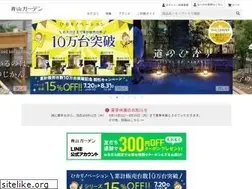 Sites similar to aoyama-garden.com