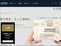 Sites similar to aoyama-gift-salon.jp