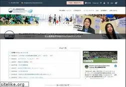 Sites similar to aoyama-international.com