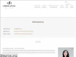 Sites similar to aoyama-jewelry.jp