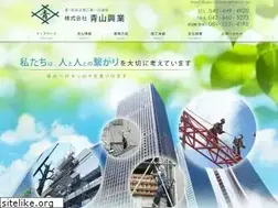 Sites similar to aoyama-kogyo.com