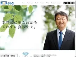 Sites similar to aoyama-masayuki.com