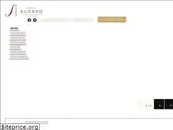 Sites similar to aoyama-music-foundation.or.jp