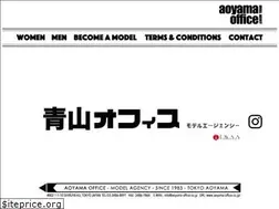 Sites similar to aoyama-office.co.jp