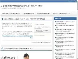 Sites similar to aoyama-online.com