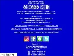 Sites similar to aoyama-pitin.co.jp