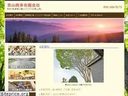 Sites similar to aoyama-since1947.co.jp