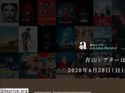 Sites similar to aoyama-theater.jp
