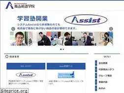 Sites similar to aoyama-web.co.jp