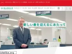 Sites similar to aoyama.ac.jp