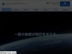 Sites similar to aoyama1949.com