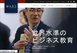 Sites similar to aoyamabs.jp