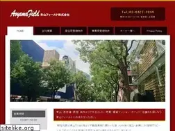 Sites similar to aoyamafield.com