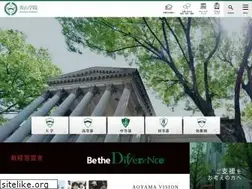 Sites similar to aoyamagakuin.jp