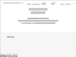 Sites similar to aoyamagrand.com