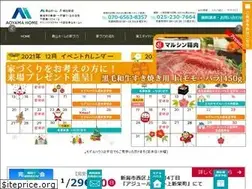 Sites similar to aoyamahome.co.jp