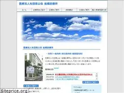 Sites similar to aoyamakai.or.jp