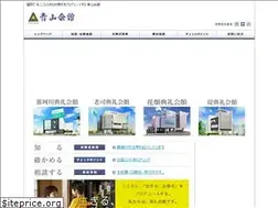 Sites similar to aoyamakaikan.com