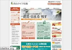 Sites similar to aoyamalife.co.jp
