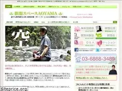 Sites similar to aoyamameisou.com
