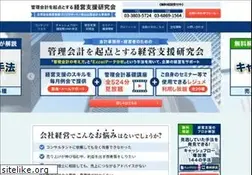 Sites similar to aoyamaoffice.jp
