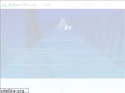Sites similar to aoyamaroof.com