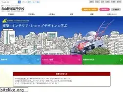 Sites similar to aoyamaseizu.ac.jp