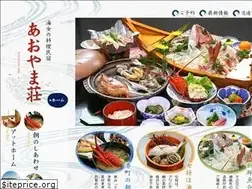Sites similar to aoyamaso.jp