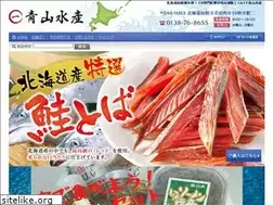 Sites similar to aoyamasuisan-shop.com