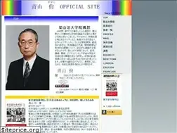 Sites similar to aoyamayasushi.org