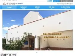 Sites similar to aoym-med.info