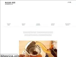 Sites similar to aoyoshi.co.jp