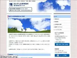 Sites similar to aoz-law.com