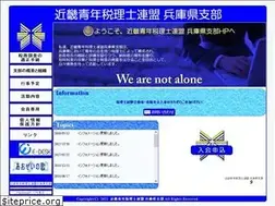 Sites similar to aozei-h.com