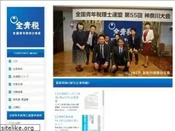 Sites similar to aozei.com
