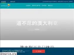 Sites similar to aozhouly.com
