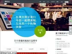 Sites similar to aozhuanyun.com
