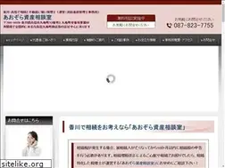 Sites similar to aozora-ac.jp